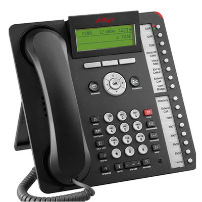 Avaya digital phones 